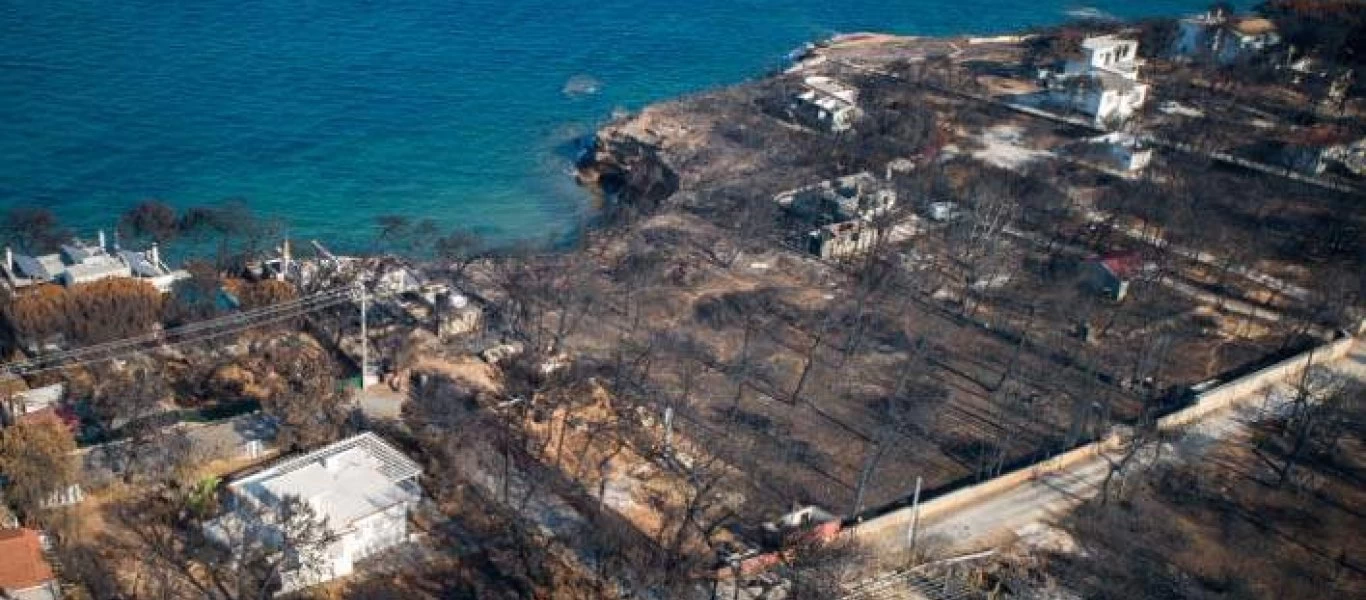 Δημοσίευμα «φωτιά» για την καταστροφή στο Μάτι - «Θάψ’ τα γιατί θα σε σκίσουμε» (βίντεο)